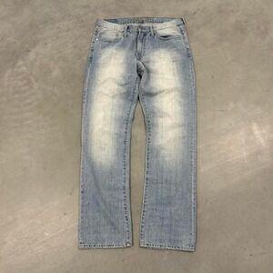 American Eagle Wide Leg Light Wash Jeans